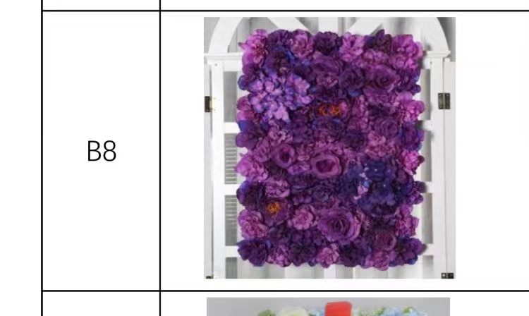 Flower wall panel - B8